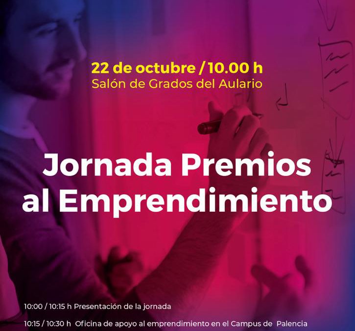 Jornada premios al emprendimiento