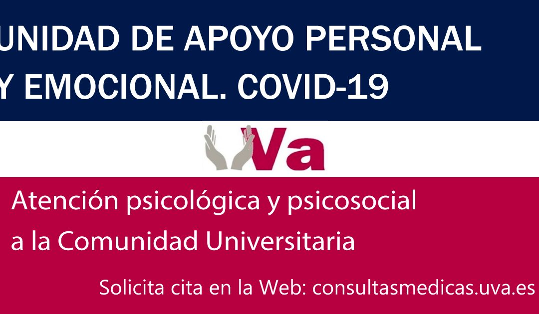 La UVa pone en marcha la Unidad de Apoyo Personal y Emocional Covid-19