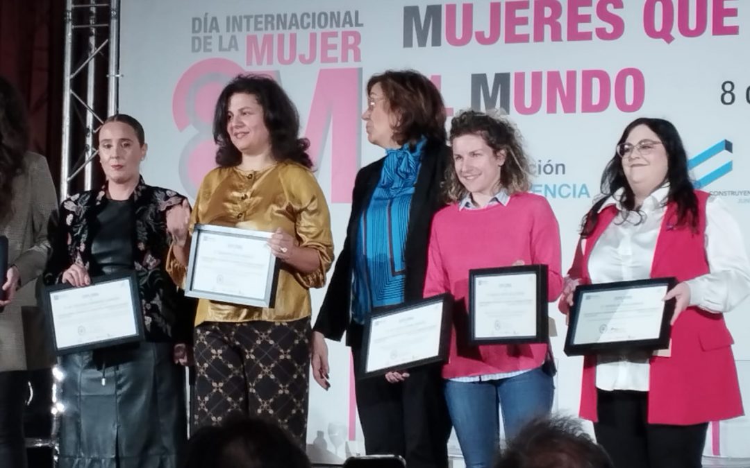 Premiadas del Campus de Palencia por la realización de estudios sobre la realidad de la mujer en la provincia de Palencia 2022
