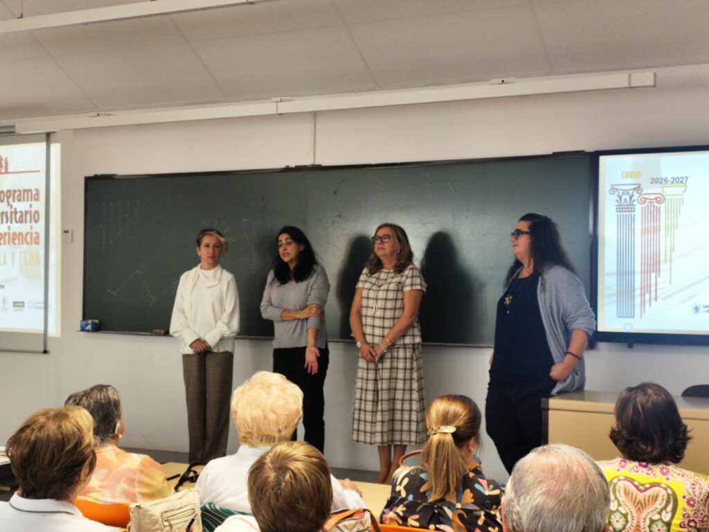 Imagen la inauguración del PIEX de la UVa en Palencia.